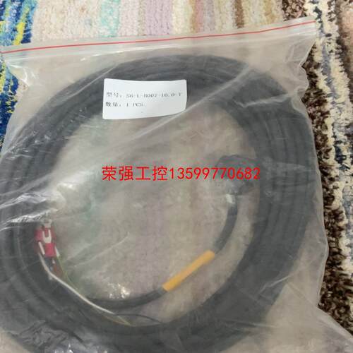 【荣强工控】400W电机动力线  S6-L-B007-10.0-T  4