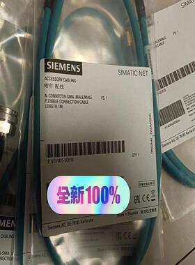 【工控自动化】6XV1875-5CH10议价