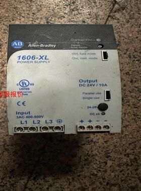 【环球】AB电源1606-XL240E-3380v输入24v输