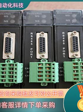 现货HE693DNT750B功能