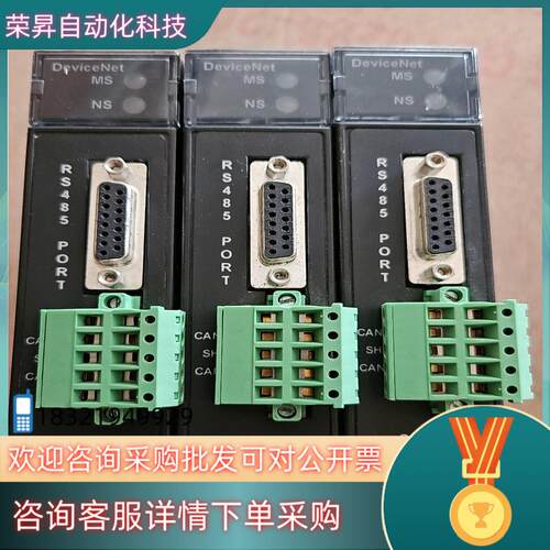 现货HE693DNT750B功能