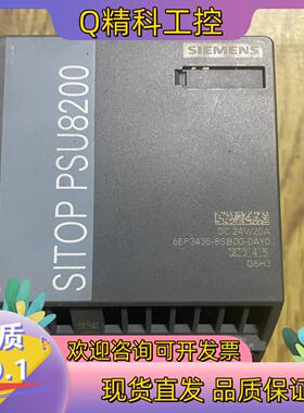 现货6EP3436-8SB00-0AY0电源模块,