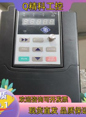 SD680-4T0037G/0055P森岛变频器橙色漂亮