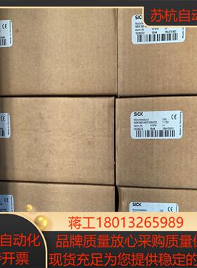 SICK西克伺服反馈编码器 SEK160-HN110AK02