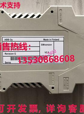 原装供应NCAN-02C  模块 NCAN-02C