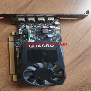 【荣强工控】丽台Quadro P1000 4G 专业图形显卡，升级闲置，