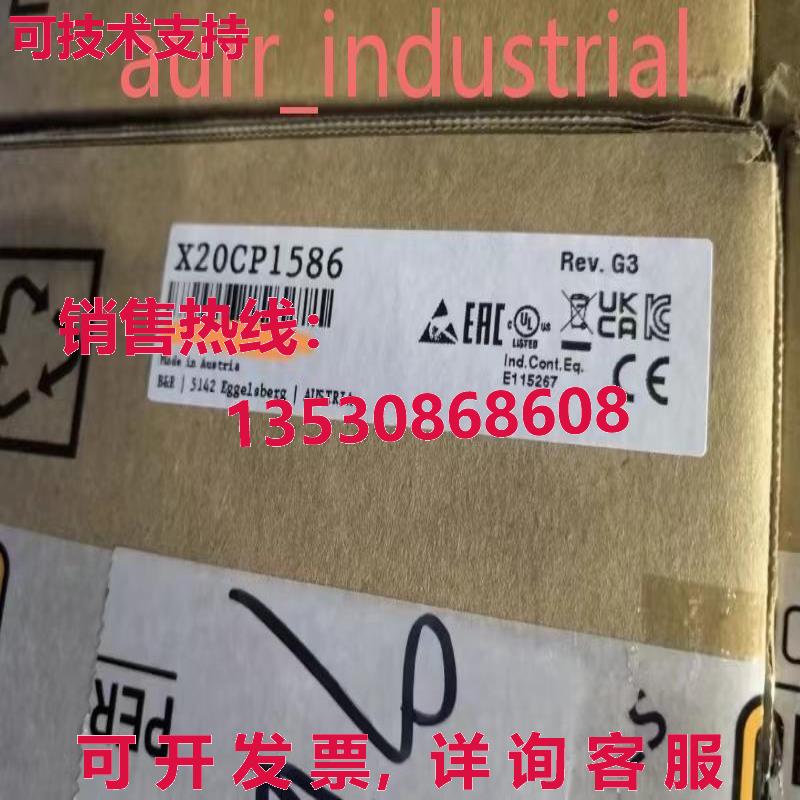 原装供应X20CP1586 B&R Brand  CPU module by  or