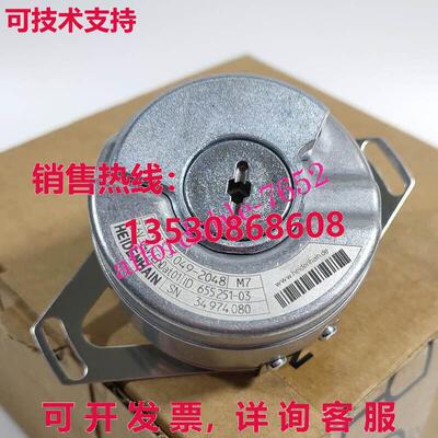 原装供应HEIDENHAIN EQN1325.049-2048 ID 655 251-03