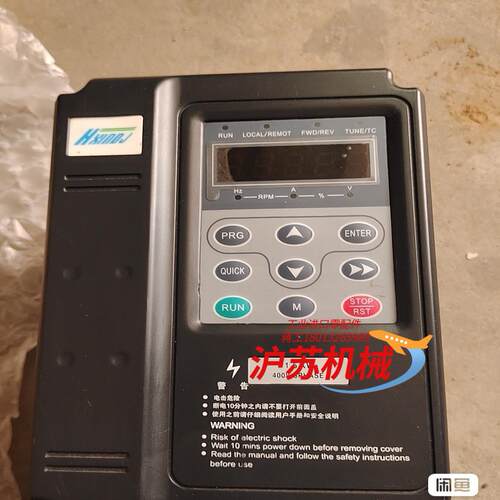 华信1.5千瓦变频器，