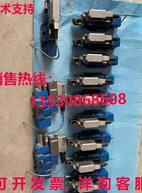 原装供应0811404256. +R901349897