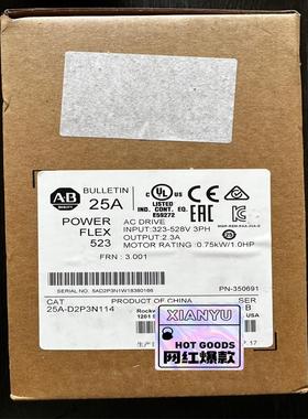 25A-D2P3N114，AB变频器， 全新原装正品，现货1