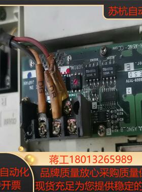 原装 FR-A5NC-A-B BC186A488G5议价