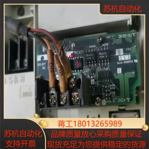 原装 FR-A5NC-A-B BC186A488G5议价