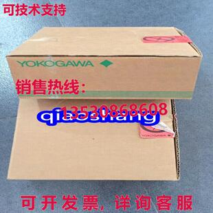 原装供应SDV144-S33横河DCS模块 /