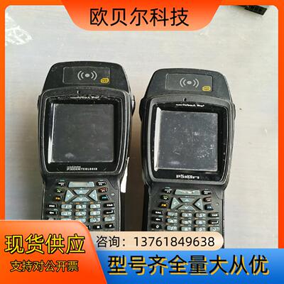 得逻辑Psion workabout pro3数据采集器，
