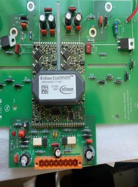 [德峰]英飞凌驱动模块2ED300C17-ST 灰色2个！一百一个