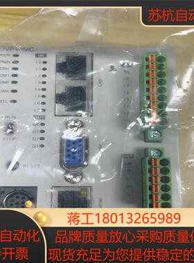台达DVP10MC11T原装正品充新保质