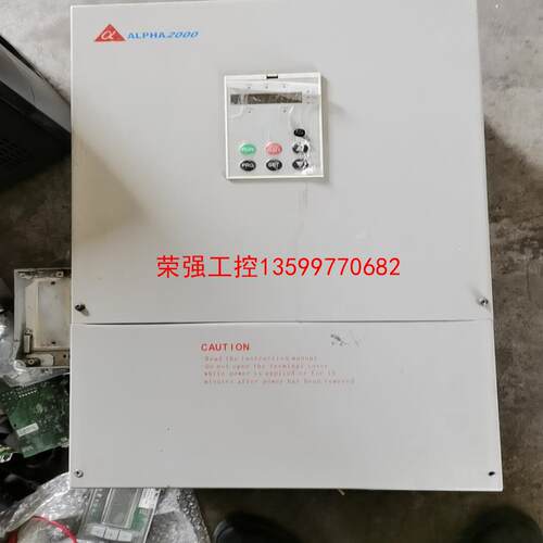 【荣强工控】二手拆机阿尔法变频器ALPHA2000-3037Z功能完好