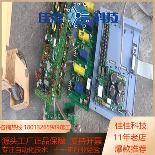 日立变频器驱动板电源板主板L300P SJ300 55KW