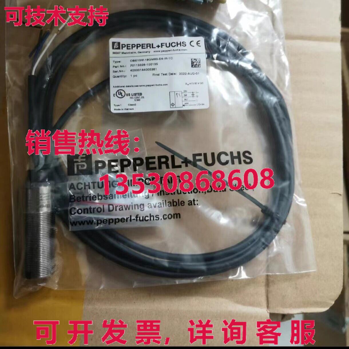 供应原装倍加福 OBE10M-18GM60-SE4-IR-1C