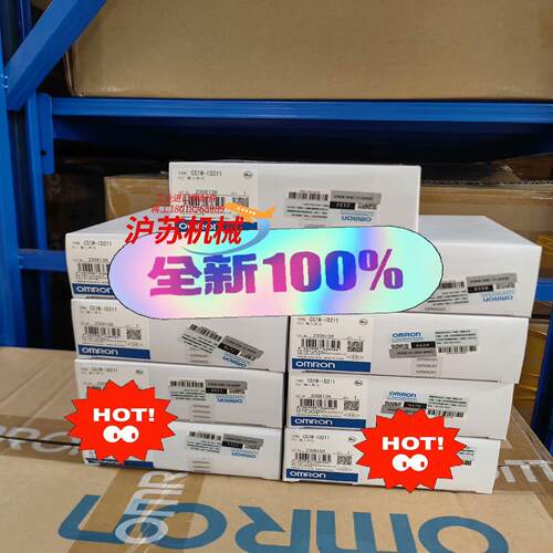 全新原装正品 控制器 模快 CS1W-ID211  有