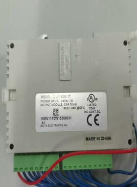 {雅致机械商行}DVP-16SN台达 PLC控制器 扩展模块DVP16SN1