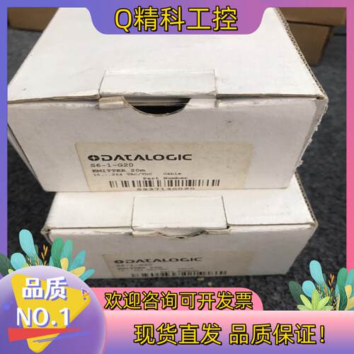得利捷/Datalogic  S6-1-G20光电传感器全