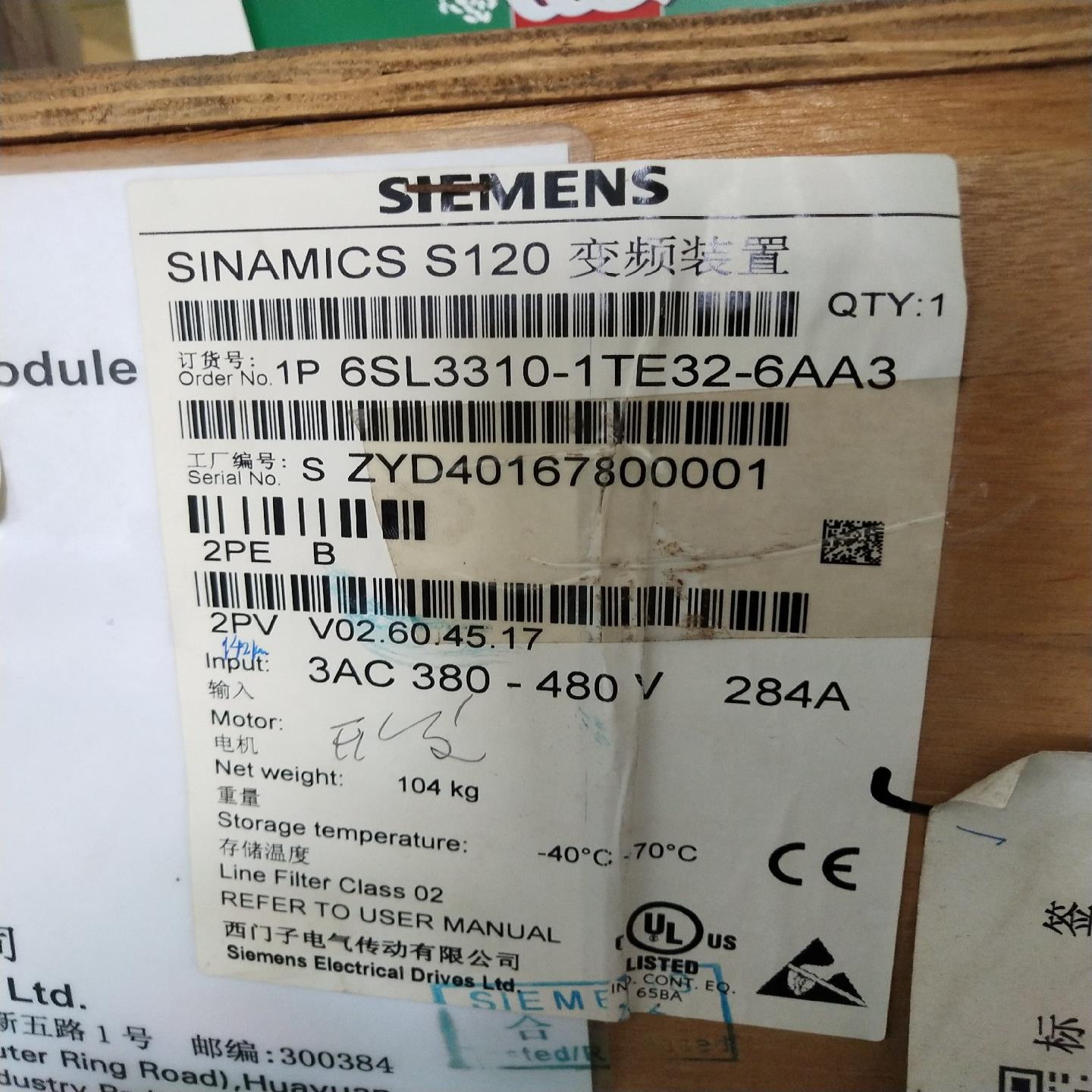 （设备配件）6SL3310-1TE32-6AA3