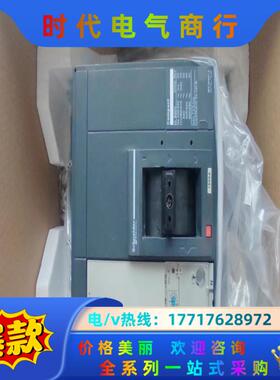 低压断路器 NS1600/3-1600A NS1600