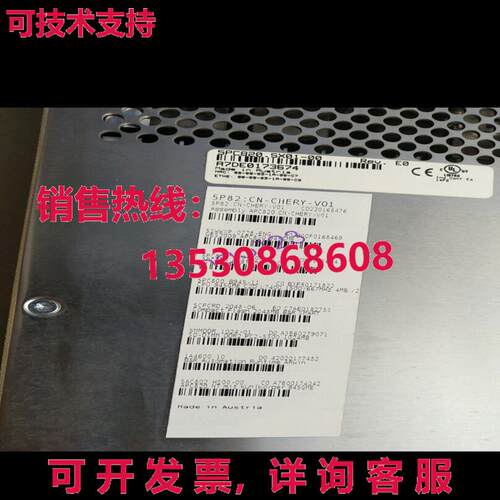 原装供应5PC820.SX01-01 发球杆 /