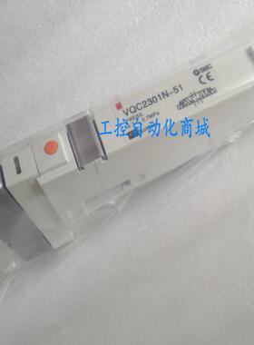 VQC2101/VQC2201-51 VQC2301-51电磁阀