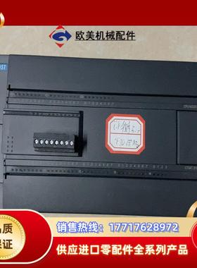 充新合信CTMC-218-3AI35-0X60议价