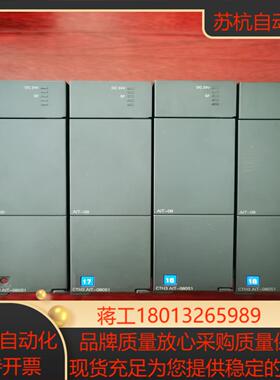 合信PLC CTH3 AIT一080S1