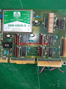 【荣强工控】日本LAMBDA AD6-0505-5 5V转独立双路5V0