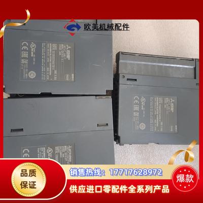 三菱QH42P的1个和QX40-S1的2个 模块，成色如议价