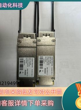 现货juniper  QSF+40G-eSR4 QSFP-40G