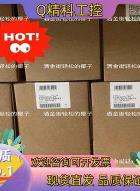 现货2910587  ESSENTIAL-PS/1AC/24DC