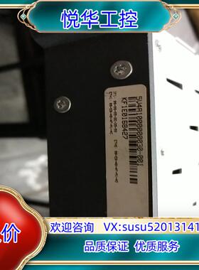 原装APC2100     的议价出议价