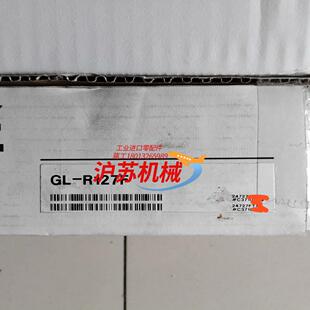 R127F KEYENCE基恩士 原装 安全光栅 正品