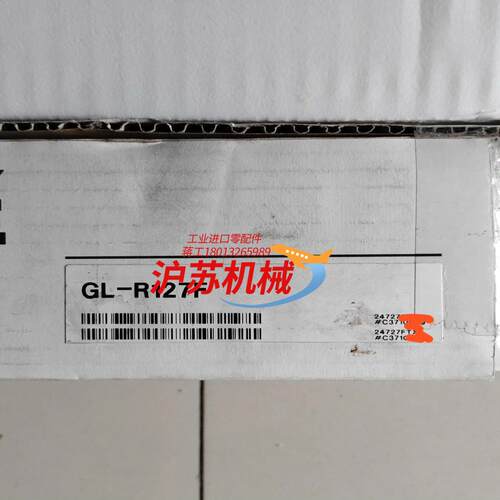 KEYENCE基恩士 原装正品GL-R127F 安全光栅