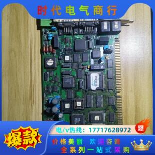 PROSYS WindRiver VxWorKs 53065议价