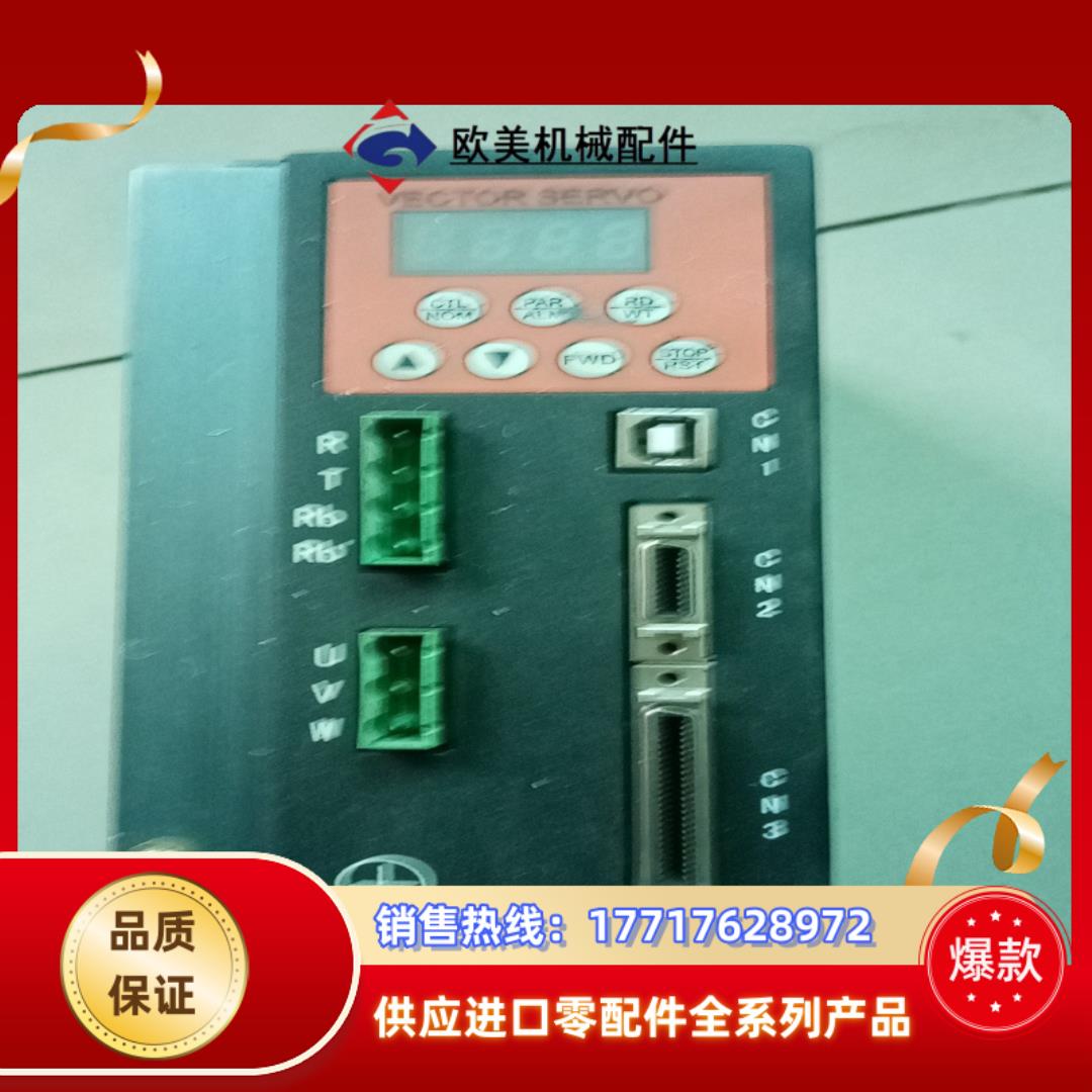 科威达VEC-VB-1R5H21B-M-B驱动器,1.5KW议价