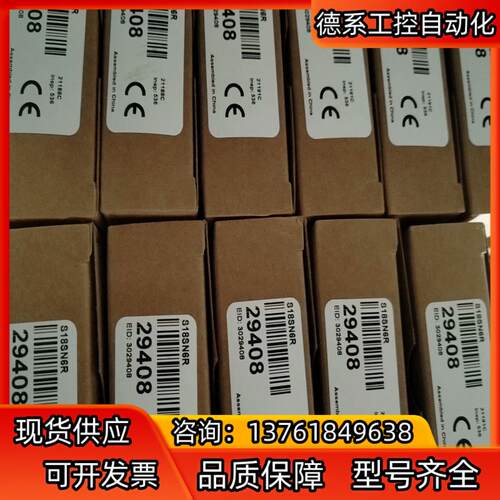 BANNER/邦纳传感器邦纳全新原装正品：型号S186ES