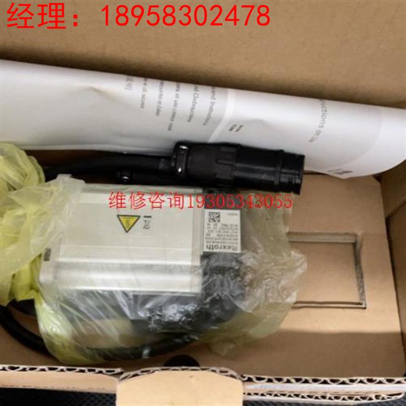 力士乐电机 MSM031C-0300-NN-M0-CH0 全议价