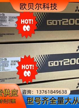 GT2510-VTBA  GT2705-VTBD