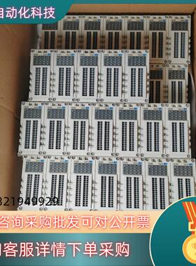 EX600-DXPF 现场总线设备 EX600-DX 数字式