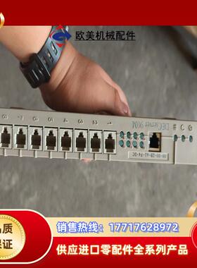 DECserver 90M 08-00-2B-A2-37-1议价