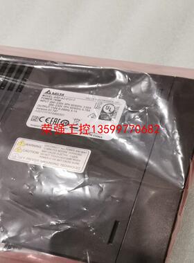 【荣强工控】ASD-A2-0721-F