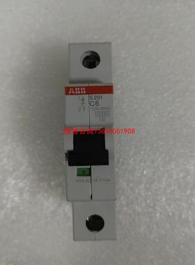 （请询价）风力发电#ABB微型断路器S201 C4   17个 、S2议价
