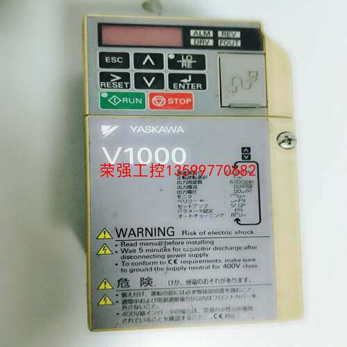 【荣强工控】YASKAWA   CIMR-VABA0002BAA